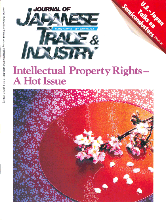 March/April 1997 Issue