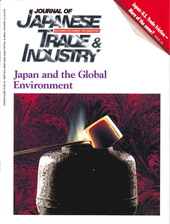 November/December 1997 Issue