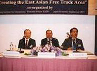 Asia-Pacific Forum2005