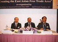 Asia-Pacific Forum 2005