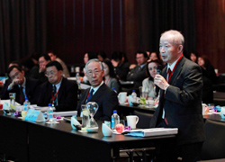 Asia-Pacific Forum 2011