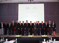 Asia-Pacific Forum 2011