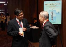 Asia-Pacific Forum 2011