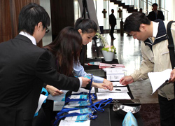 Asia-Pacific Forum 2011