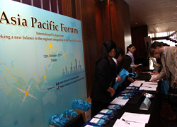 Asia-Pacific Forum 2011