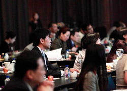 Asia-Pacific Forum 2011