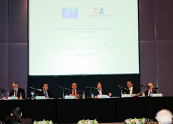 Asia-Pacific Forum 2011