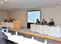 Asia-Pacific Forum 2013