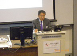 Asia-Pacific Forum 2013