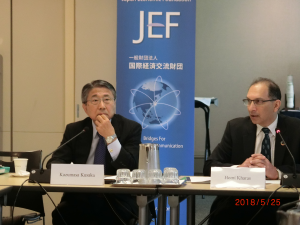 Japan-US Forum 2018