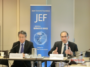 Japan-US Forum 2018