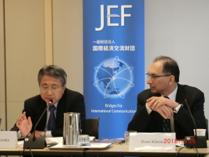 Japan-US Forum 2018