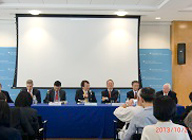 Japan-US Forum2013