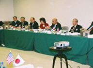 usforum2008