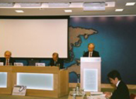 euforum2009