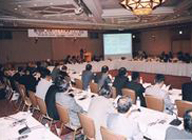 hightecforum2005