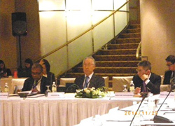 Asia-Pacific Forum 2014