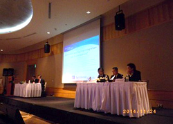 Asia-Pacific Forum 2014