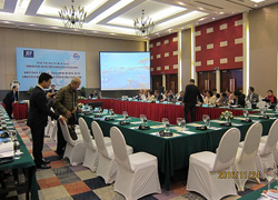 Asia-Pacific Forum