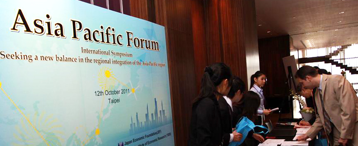 Asia-Pacific Forum 2011