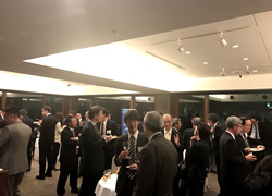 Welcome Reception