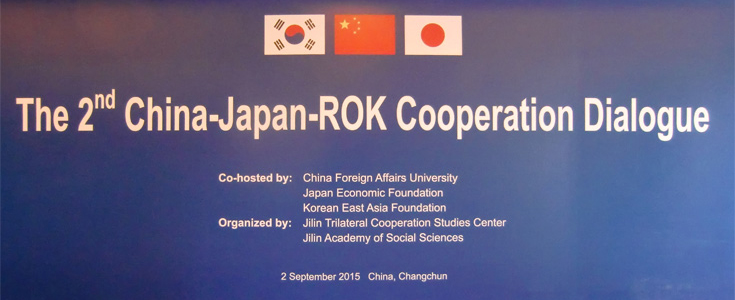 CJK Cooperation Dialogue 2015