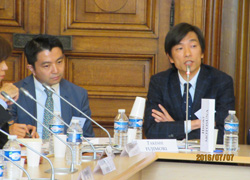 Japan-Europe Forum 2016