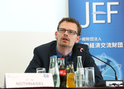 3rd JEF-DGAP International Symposium