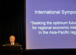 Asia-Pacific Forum 2010