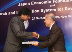 Asia-Pacific Forum 2009