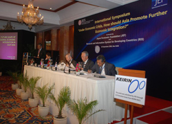 Asia-Pacific Forum 2009