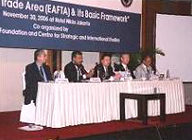 Asia-Pacific Forum 2006