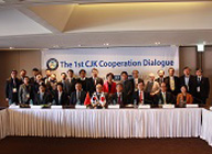 CJK Cooperation Dialogue 2014