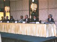 Asia-Pacific Forum 2007