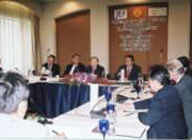Asia-Pacific Forum2004