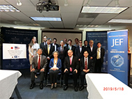 Japan-US Forum 2019